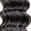 9Inch Ocean Wave Synthetic Water Weave ផ្នែកបន្ថែមសក់